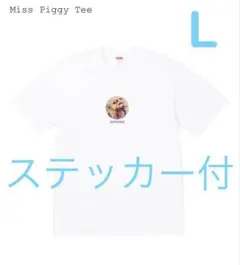 Supreme Miss Piggy Tee L White