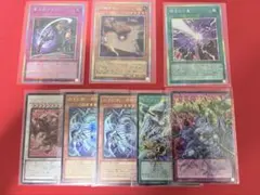 遊戯王 リミットオーバーコレクション ザ ライバルズ まとめ売り