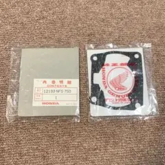 2026年最新】rs250rの人気アイテム - メルカリ