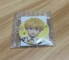 Item thumbnail for item 6a5191f2-4b37-407a-89c1-6ab98ecfb231