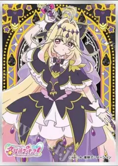 め*こ様 キュアアルカナ・シャドウ プレイマット - メルカリ