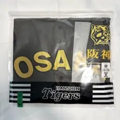 2026年最新】黄金 ユニフォーム 阪神の人気アイテム - メルカリ