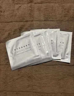 KYOGOKU CRYSTAL SKIN シートマスク　4枚セット