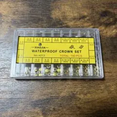 腕時計　部品　竜頭(リューズ)