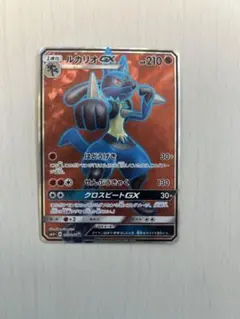【SRあり】ポケモンカード　GX まとめ売り　68枚 状態A】リーフィアGX SSR (206/150) [sm8b] の通販・買取価格