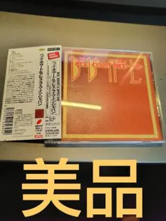 Item thumbnail for item 074ef00b-2555-412f-b391-26ec1aa356b9