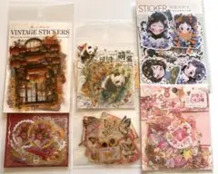 フレークシール