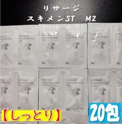 まりりん様 リクエスト 2点 まとめ商品