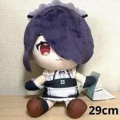 音霊魂子【あおぎり高校】ココぎゅっと！ぬいぐるみ　メイドver.　vol.1