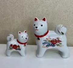 薬師窯　犬　陶器　金彩　置物　縁起物　福寿