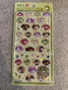【正規品】ボンボンドロップシール　お茶犬