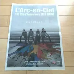 Item thumbnail for item 78686124-1b12-4b54-9f1a-6958ec9169b4