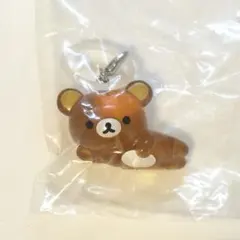 リラックマ クリアマスコットチャーム めじるしアクセサリー リラックマ