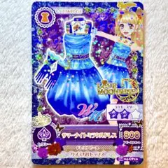 アイカツカード　サマーナイトミラクルドレス　夏樹みくる