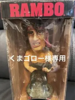 2026年最新】neca ランボーの人気アイテム - メルカリ