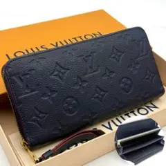 【極上美品】ルイヴィトン ジッピーウォレット アンプラント マリーヌルージュ