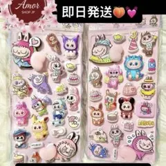 えり様 リクエスト 2点 まとめ商品