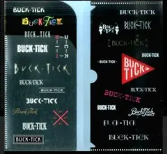 2026年最新】櫻井敦司 ブロマイドの人気アイテム - メルカリ