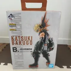 一番くじ 僕のヒーローアカデミア 爆豪勝己 フィギュア B賞 ⚠️未開封
