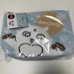 ANOKO ポーチ　ちいかわ　エニマイくじ