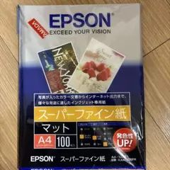 送料無料　EPSON スーパーファイン紙　KA4100SFR 80枚のサムネイル