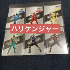 全スーパー戦隊展 アクリルスタンド　忍風戦隊ハリケンジャー6体セット