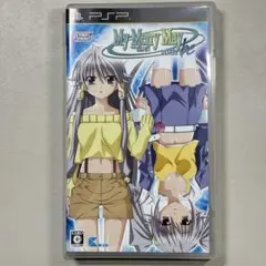 My Merry May with be PSP