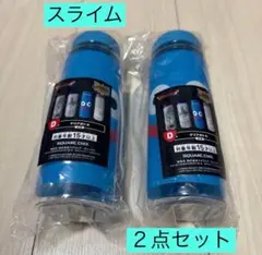 ドラゴンクエスト ドラクエ くじ ふくびき所 クリアボトル ２点セット スライム
