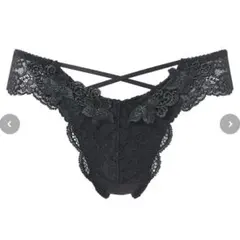 Item thumbnail for item 8540fb97-dfb6-47fb-af69-c9bd546208ab