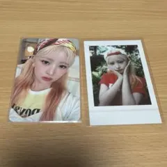 ive A DREAMY DAY フォトブック 封入トレカ レイ