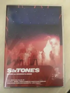 SixTONES ブルーレイ