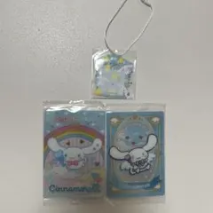 サンリオ　シナモロール　ウエハースカード