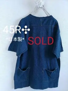 購入不可mimosa様専用☆45R日本製バックポケットが可愛いTシャツ
