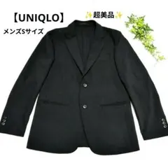 【UNIQLO】超美品✨️黒 テーラードジャケット 2ボタン（メンズSサイズ）