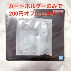 ヒプマイ　一番くじ　カードホルダー　ストラップ　コンプリート ヒプマイ 一番くじ カードホルダー ストラップ コンプリート 一