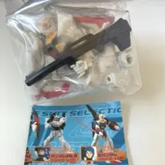 건담 Mk-II HG 건담 MS 선택 16