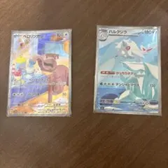 極美品 ポケモンカード