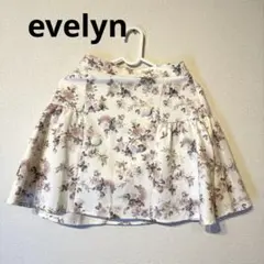エブリン evelyn フラワープリント フレアスカート ひざ丈　ボタン付き