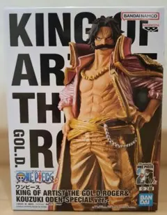 2025年最新】キングオブアーティストの人気アイテム - メルカリ