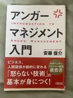 Item thumbnail for item 405badb1-e0a3-49be-991f-1ad01a216113