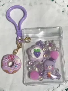 キャンディーバッグキーホルダー 紫系