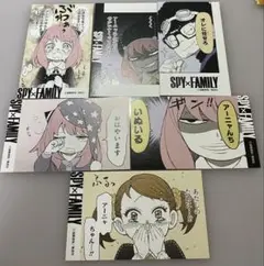 スパイファミリー 名場面ステッカー キャラガムコレクション アーニャ
