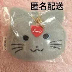 スタバ　ファーポーチ　キャット　猫