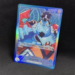 Item thumbnail for item f6b6418c-6f42-4bb3-b8bb-c0a7b4c63fbf