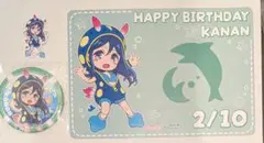 まつかな様 リクエスト 2点 まとめ商品