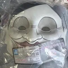 ダンダダン　1番くじ　D賞セルポメン
