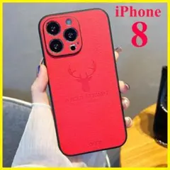 レッド赤iPhone8ケース鹿ロゴPUレザースマホカバーiPhoneケース