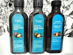 ⑥TWG・QANZIRE アルガン モロッカンヘアオイル100ml 3本セット