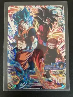 スーパードラゴンボールヒーローズ BM1-SEC 孫悟空のサムネイル
