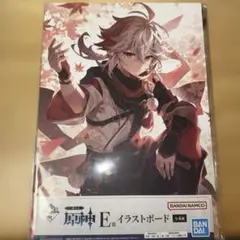 一番くじ 原神E賞 イラストボード 楓原万葉 (未開封)